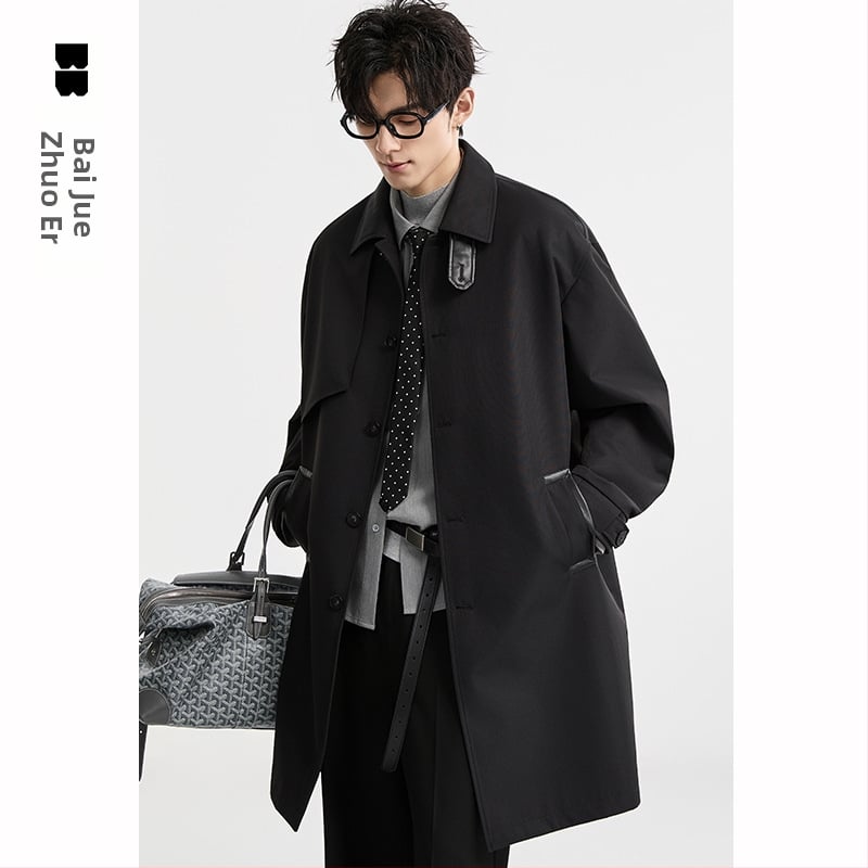 Palton - Trench midi, guler rever, închidere cu nasturi simple, 100% poliester