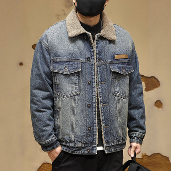 Muška denims jakna s umjetnom shearling podstavom, američki stil motociklistička jakna, širok kroj, bočni džepovi