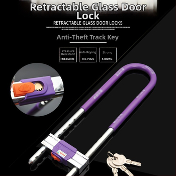 Brava za staklena vrata s ručkom, protuprovalna, produženi U-oblik zatvarača za dvokrilna vrata – model Plug lock; marka Qianyu i drugi; stil moderni minimalistički