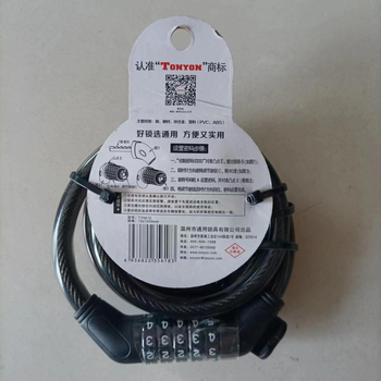 Brava za bicikl, kabelska zaključavka s kombinacijom za planinske bicikle TY566/TY5612