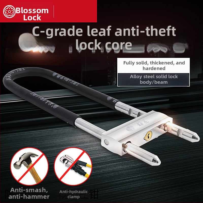 U-oblik mortise brava za staklena vrata i trgovinska vrata, model MH800-622, od legure čelika, težina 1400 g, stil moderni minimalistički