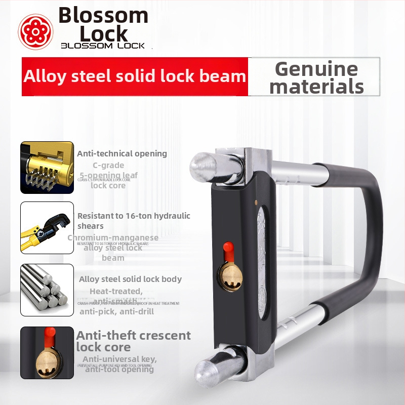 U-oblik mortise brava za staklena vrata i trgovinska vrata, model MH800-622, od legure čelika, težina 1400 g, stil moderni minimalistički