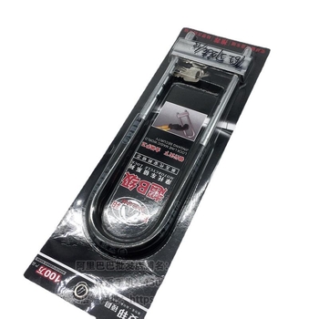 Katanac za motocikl – Anbang Model 762, moderan jednostavan dizajn