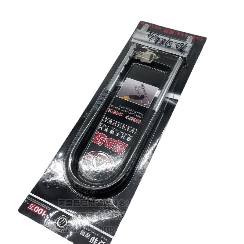 Katanac za motocikl – Anbang Model 762, moderan jednostavan dizajn