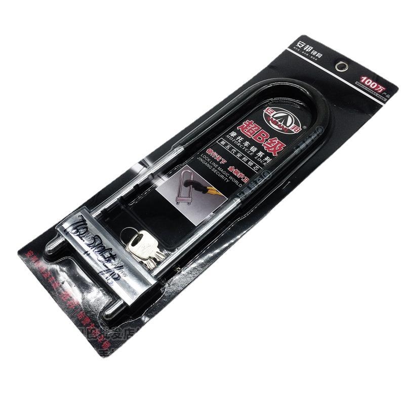 Katanac za motocikl – Anbang Model 762, moderan jednostavan dizajn