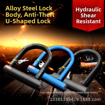 U-oblika brava protiv krađe za bicikle, motocikle i električna vozila — metalna brava marke Xinyu (Model: Višestruki, Težina: 0-2, Opseg primjene: vrata vozila)