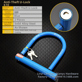 U-oblika brava protiv krađe za bicikle, motocikle i električna vozila — metalna brava marke Xinyu (Model: Višestruki, Težina: 0-2, Opseg primjene: vrata vozila)