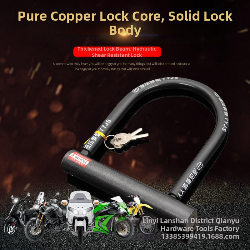 U-oblika brava protiv krađe za bicikle, motocikle i električna vozila — metalna brava marke Xinyu (Model: Višestruki, Težina: 0-2, Opseg primjene: vrata vozila)