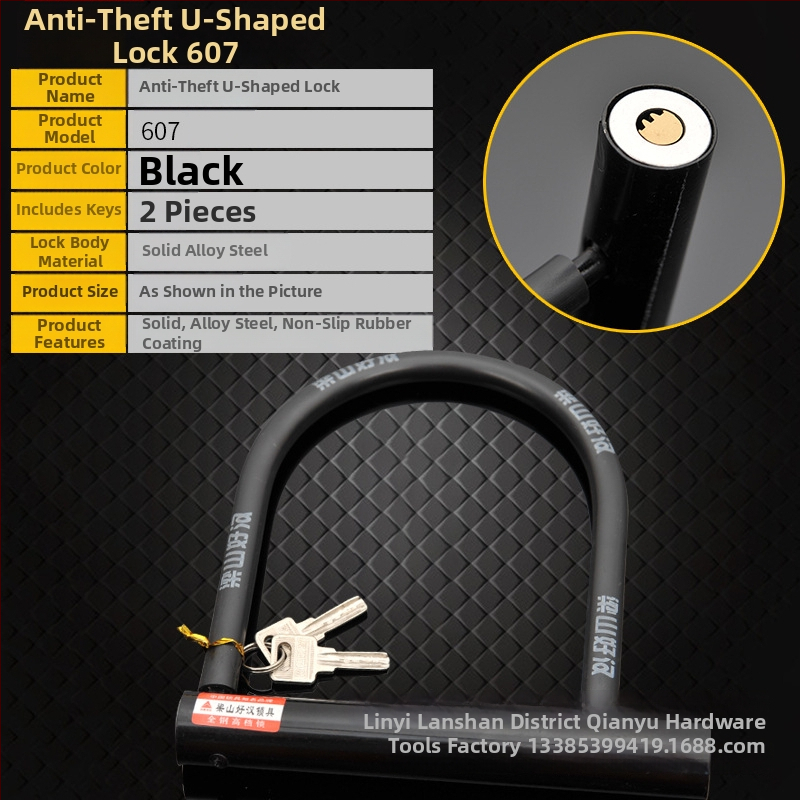 U-oblika brava protiv krađe za bicikle, motocikle i električna vozila — metalna brava marke Xinyu (Model: Višestruki, Težina: 0-2, Opseg primjene: vrata vozila)