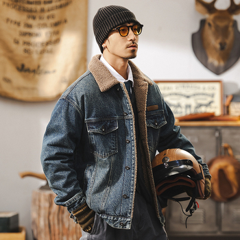 Američka retro denim jakna s ovčjim plišem i debelim pamukom punjenjem