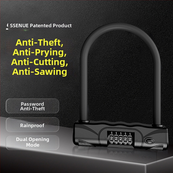 U-tipa katnica za bicikl s 5-znamenkastim kodom, cinkog legura, debljina šipke 15 mm, razmak šipki 105 mm