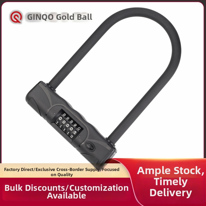 U-tipa katnica za bicikl s 5-znamenkastim kodom, cinkog legura, debljina šipke 15 mm, razmak šipki 105 mm