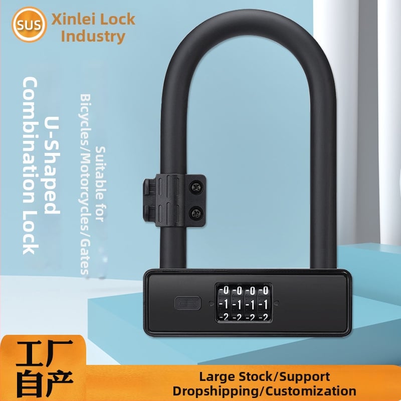 Mehanizam zaključavanja za staklena vrata trgovine, produženi U‑oblik brave, model 628; materijali ABS + cinkov spoj + PVC + Q235; debljina brave 17,52 mm; razmak šipki za zaključavanje 13 cm; tip: Strojarstvo