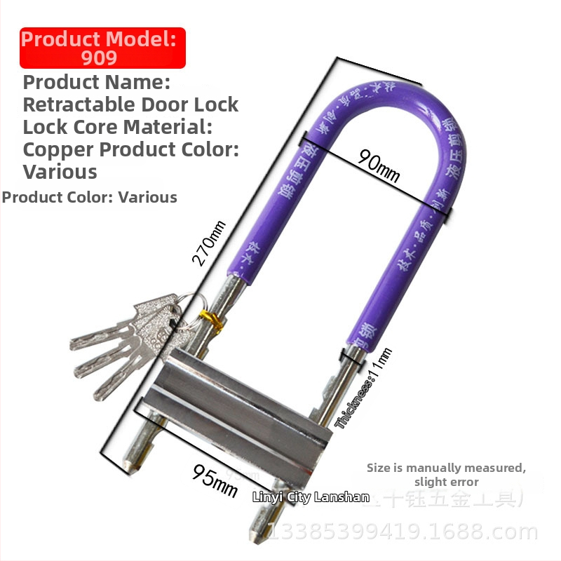 Brava protiv krađe, U-oblik zaključavanje za staklena vrata i trgovine, moderan minimalistički stil, marka Qian Yu.