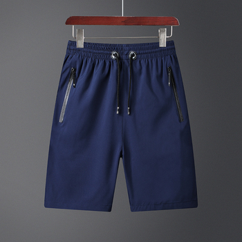 Muške casual kratke hlače, korejski stil ravnog kroja, plažne hlače, srednji pojas, rajs zip ukras, rastezljivi poliester