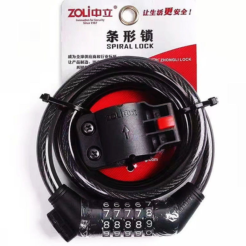 Brava s kodom za bicikl, 5‑znamenkasti, čelični kabel, protiv krađe, hidraulički otporna, za MTB