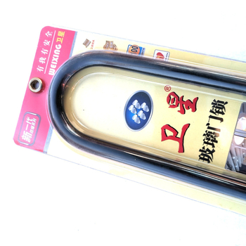 Satellite brava za staklena vrata, produženi U-oblik zatvarač, aluminijska legura, protiv hidrauličkog rezanja