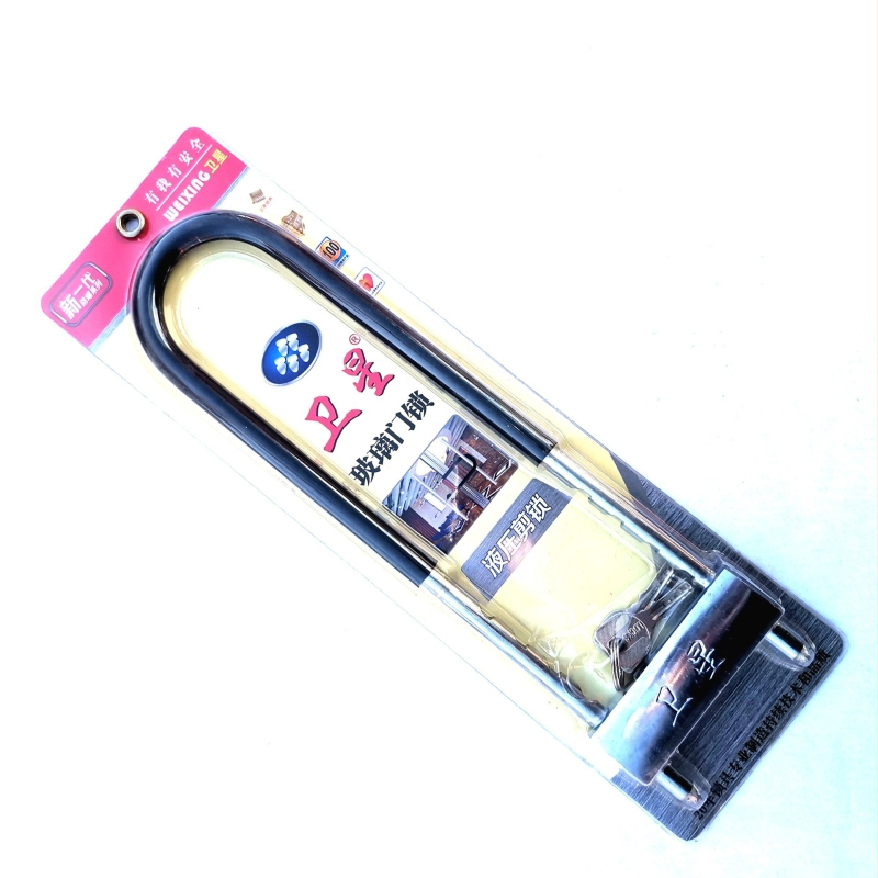 Satellite brava za staklena vrata, produženi U-oblik zatvarač, aluminijska legura, protiv hidrauličkog rezanja