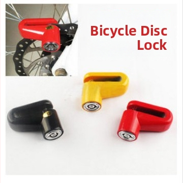 Katanac za disk brzine bicikla od metala, marka Ambusher, prilagodljiva obrada, privatna oznaka dostupna