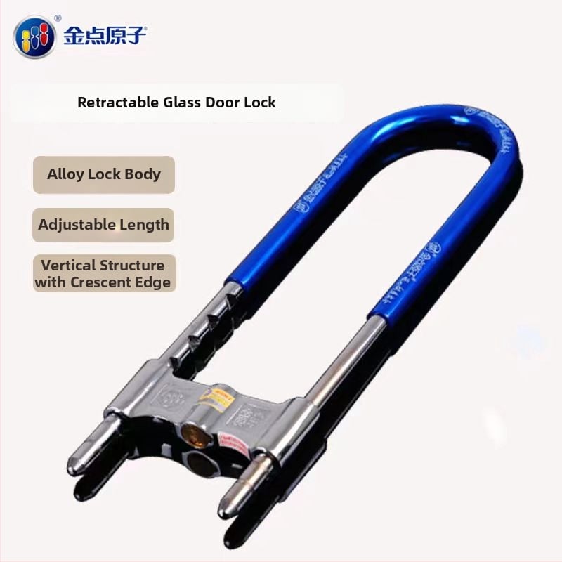 U‑oblik zatvarač za dvostruka staklena vrata trgovine, s zaštitom od hidrauličkog rezanja i krađe (Model 3001, legura, Gold Point Atom, 1,5 kg, stil: lagani luksuz)