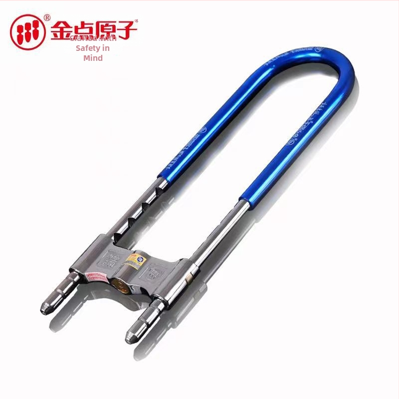 U‑oblik zatvarač za dvostruka staklena vrata trgovine, s zaštitom od hidrauličkog rezanja i krađe (Model 3001, legura, Gold Point Atom, 1,5 kg, stil: lagani luksuz)