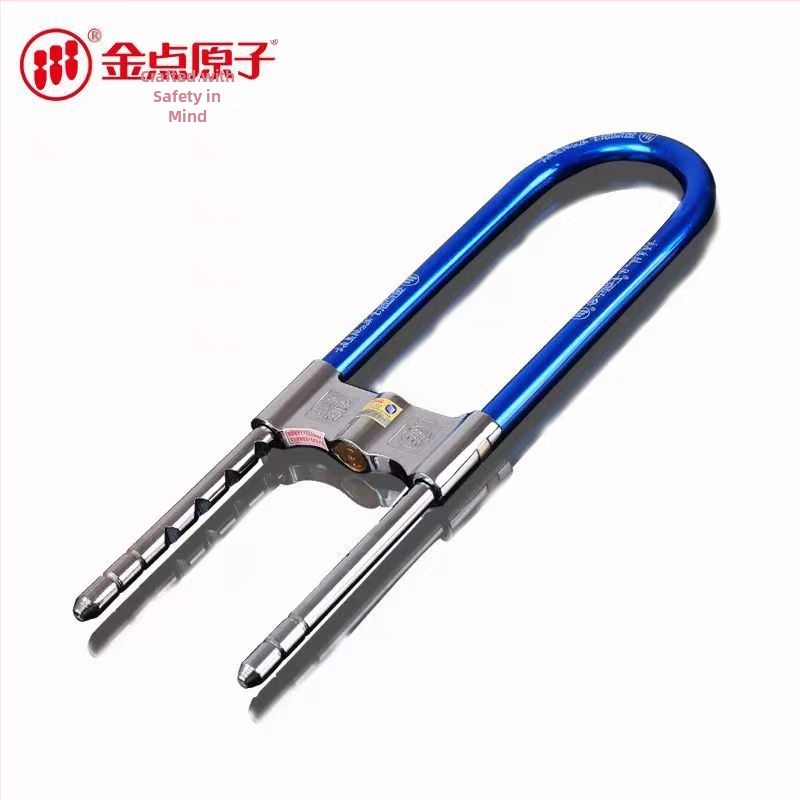 U‑oblik zatvarač za dvostruka staklena vrata trgovine, s zaštitom od hidrauličkog rezanja i krađe (Model 3001, legura, Gold Point Atom, 1,5 kg, stil: lagani luksuz)