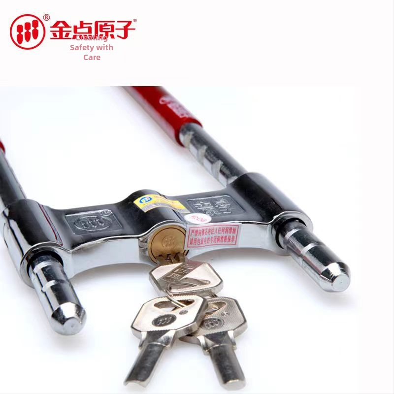 U‑oblik zatvarač za dvostruka staklena vrata trgovine, s zaštitom od hidrauličkog rezanja i krađe (Model 3001, legura, Gold Point Atom, 1,5 kg, stil: lagani luksuz)