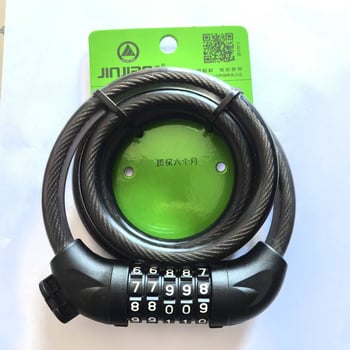 Încuietoră de bicicletă Golden Mace 588 cu cablu din oțel și PVC, anti-furt, model 588, pentru biciclete, vehicule electrice și motociclete, greutate 310 g, stil modern minimalist