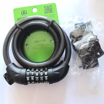 Încuietoră de bicicletă Golden Mace 588 cu cablu din oțel și PVC, anti-furt, model 588, pentru biciclete, vehicule electrice și motociclete, greutate 310 g, stil modern minimalist