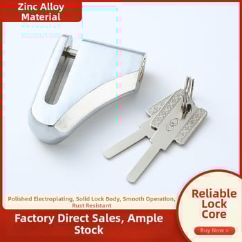 Brava za disk kočnice za motocikle i električna vozila – A05, legirani čelik, Ruima