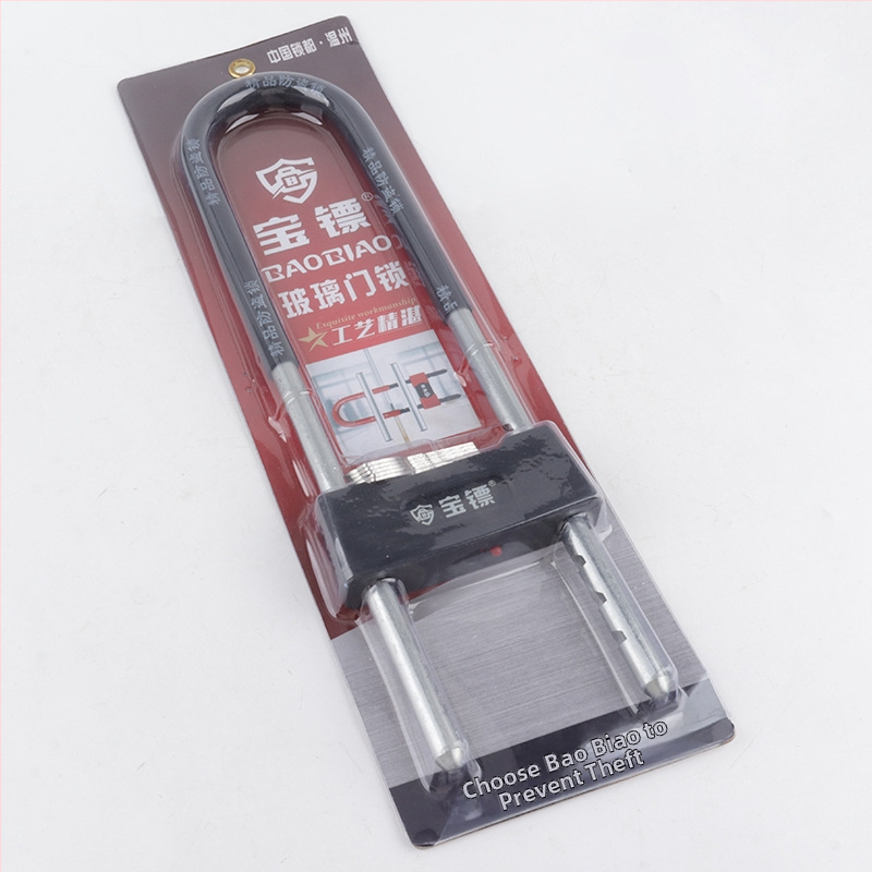 Brava u obliku U za vrata i staklena vrata – protivkrađa brava, model 829, legura čelika, težina 1190 g, marka Treasure Dart, pogodna za dvostruka vrata, trgovinska vrata, staklena vrata i motocikle