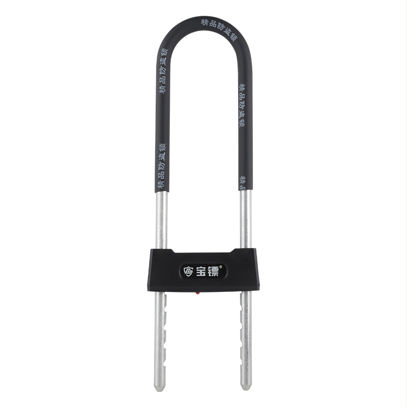 Brava u obliku U za vrata i staklena vrata – protivkrađa brava, model 829, legura čelika, težina 1190 g, marka Treasure Dart, pogodna za dvostruka vrata, trgovinska vrata, staklena vrata i motocikle