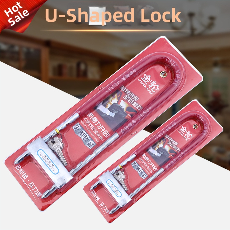 Gold Wheel 502 U-oblik brave za staklena vrata, s premazom od željeza, za kućna, bolnička i trgovačka staklena vrata, električna vozila i motocikle