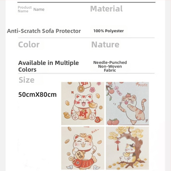 Grebalica za mačke za zid | Marka: Other; Materijal: Poliester; Stil: Minimalistički
