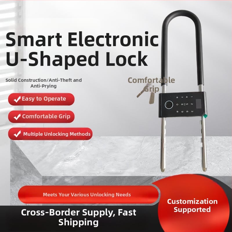 Elektronička U-oblik brava vrata — cinkova legura, otključavanje lozinkom, pogodno za dvostruko otvaranje staklenih vrata, zaštita od krađe.