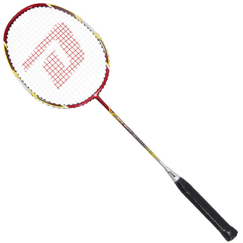 Set od 2 DHS Double Happiness badminton rakete, karbonski okvir, model E-EG601, već napete žice