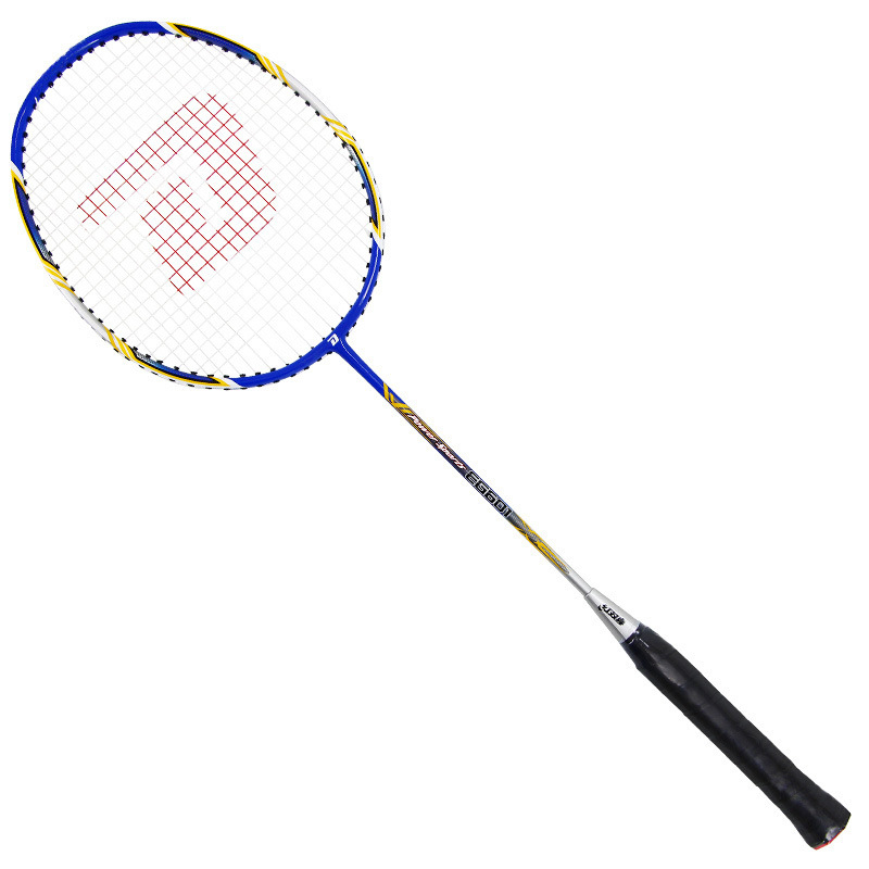 Set od 2 DHS Double Happiness badminton rakete, karbonski okvir, model E-EG601, već napete žice