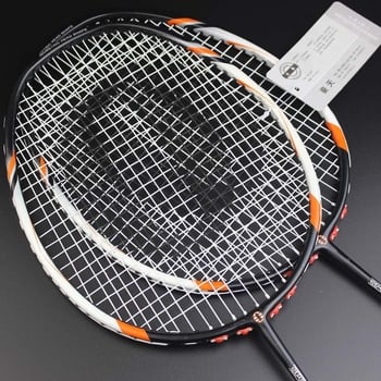 Haotian 7725 badminton reketa, set od 2 komada, aluminijska legura okvira, težina 95–100 g, za amatere i srednje napredne igrače