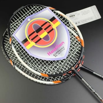 Haotian 7725 badminton reketa, set od 2 komada, aluminijska legura okvira, težina 95–100 g, za amatere i srednje napredne igrače