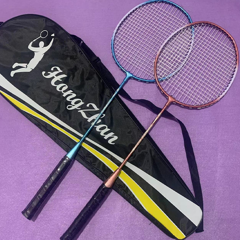 Hongzhan set dvije badminton reketa s okvirom od ferrolegure, vlaknaste žice, za juniore amatere