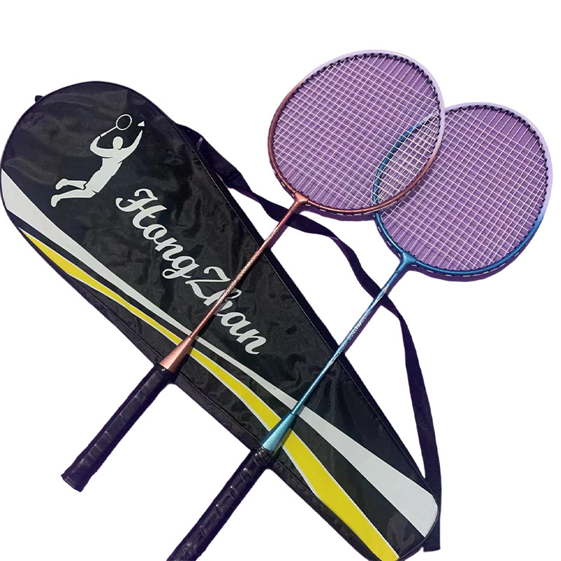 Hongzhan set dvije badminton reketa s okvirom od ferrolegure, vlaknaste žice, za juniore amatere