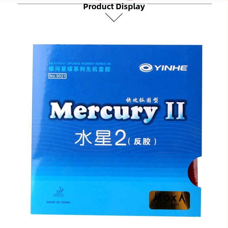 Galaxy Mercury 2 гума за ракетка за пинг-понг – анти-лепило, бърза атака в луп стил