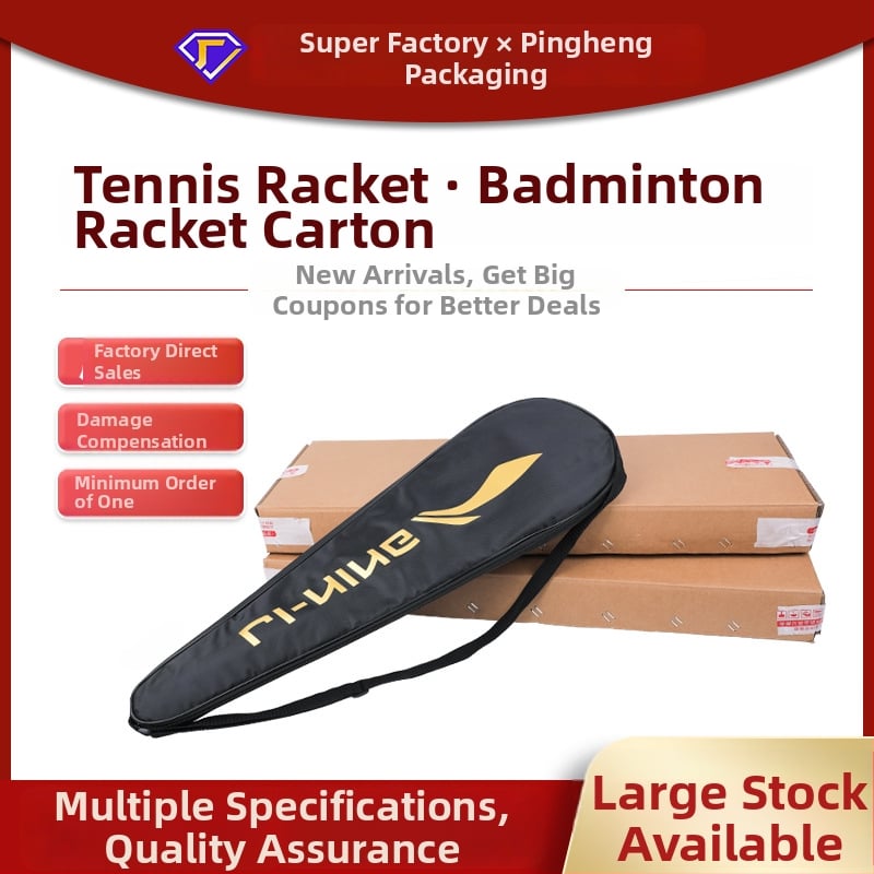 Kutija za badminton reket, petoslojna visoko čvrsta kartonska kutija, debljina 6 mm, unutarnje dimenzije 29×7×74, vanjske dimenzije 30×6×75