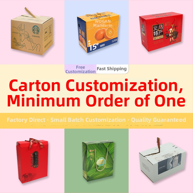 Kutija za badminton reket, petoslojna visoko čvrsta kartonska kutija, debljina 6 mm, unutarnje dimenzije 29×7×74, vanjske dimenzije 30×6×75