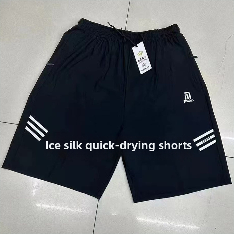 Мъжки плажни къси панталони - бързосъхнещи полиестерни, микроластични, едноцветен десен