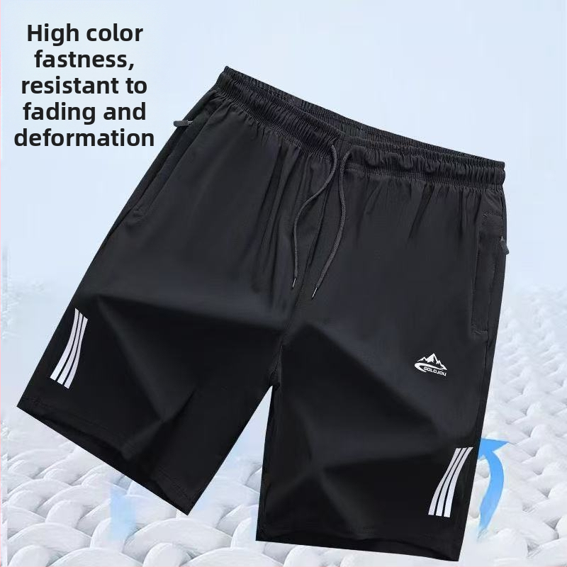 Мъжки плажни къси панталони - бързосъхнещи полиестерни, микроластични, едноцветен десен