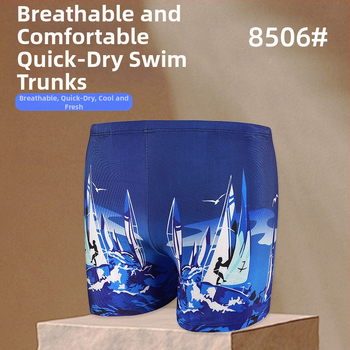 Muške plivačke bokserice s otiskom, brzo sušenje, poliester materijal i podstava