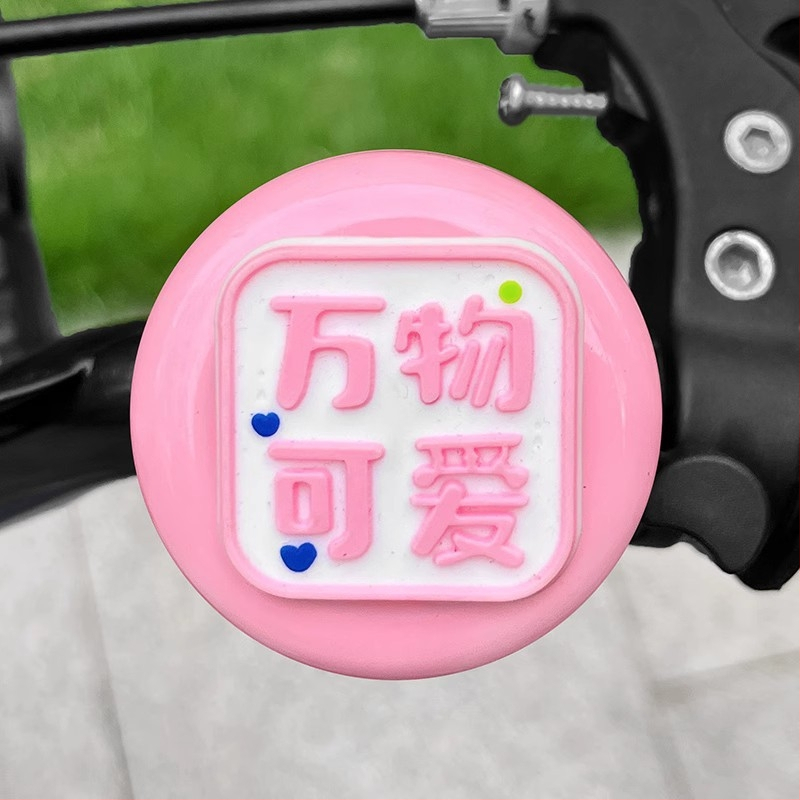 Zvonek na bicykel Propalm Model 1, hliníková zliatina, detský karikatúrny dizajn, obyčajný zvonček