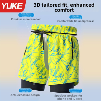 Yu ke muške plivačke gaćice, 85% poliester, podstava 100% poliester