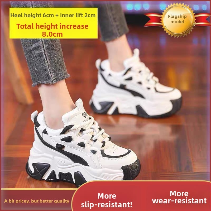 Дамски височинно увеличаващи кецове, chunky стил, горна част от изкуствен флис, връзки, нисък ток (0–1 см), рокинг подметка, едноцветен дизайн